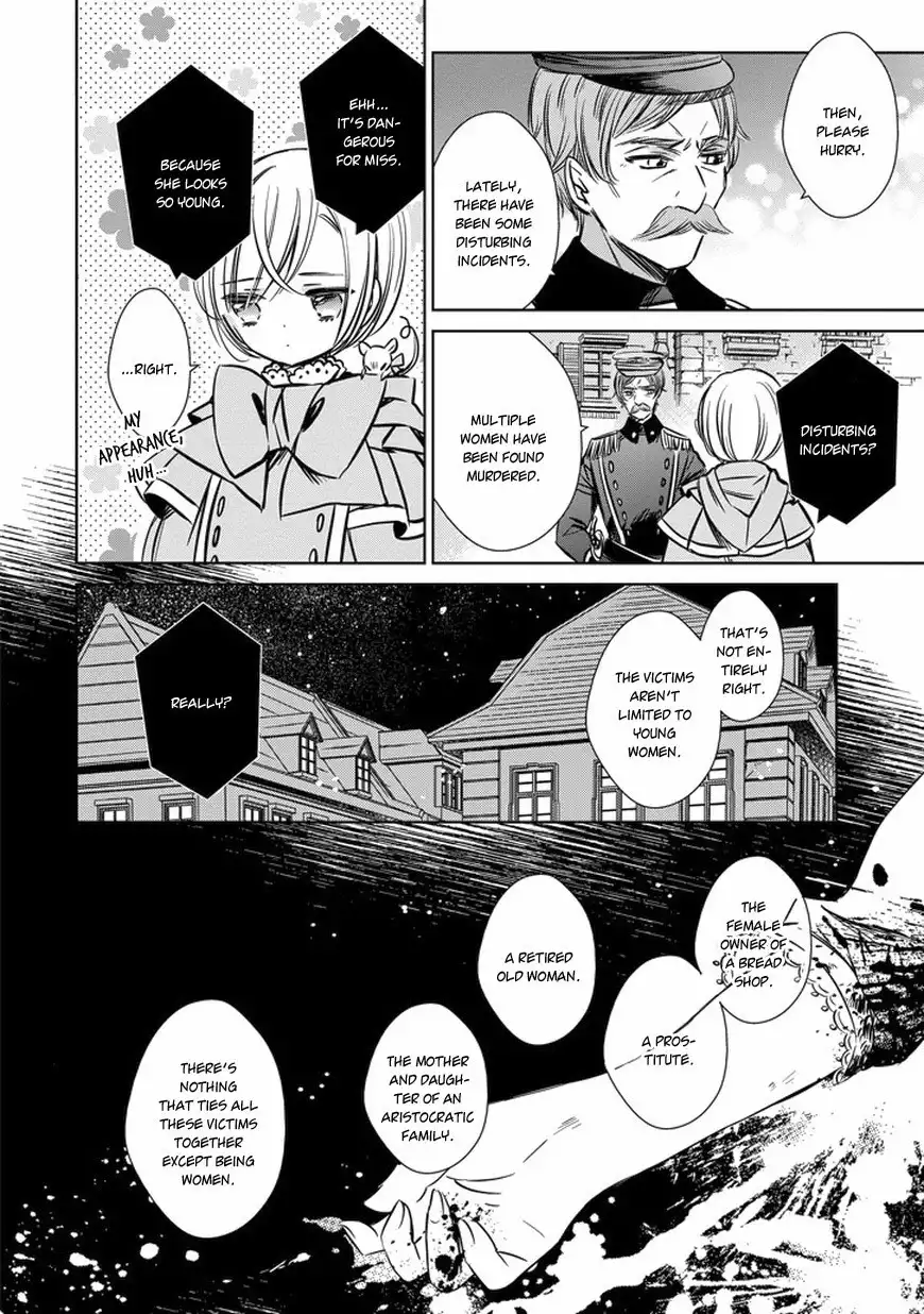 Majo no Shinzou Chapter 30 8